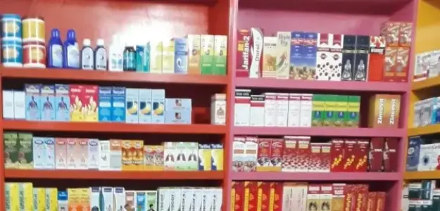 HealthHaus Pharmacy - Teshie, Ghana